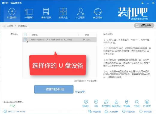 重裝系統(tǒng)xp 重裝系統(tǒng)xp