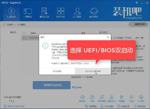 重裝系統(tǒng)xp 重裝系統(tǒng)xp