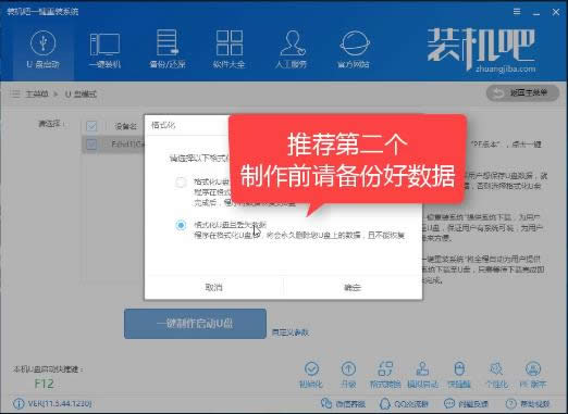 xp系統(tǒng)重裝 xp系統(tǒng)重裝