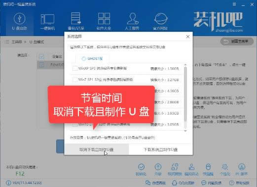重裝xp系統(tǒng) 重裝xp系統(tǒng)