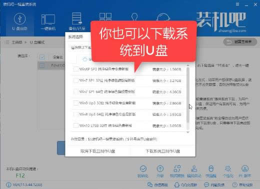 xp系統(tǒng)重裝 xp系統(tǒng)重裝