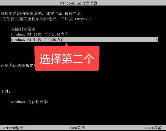 xp系統(tǒng)重裝 xp系統(tǒng)重裝