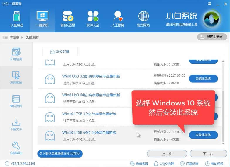 ���bϵ�y�̳�