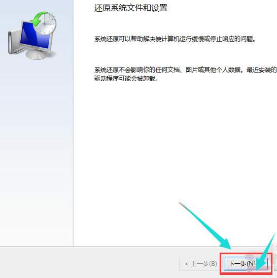 ��X߀ԭϵ�y(t��ng)