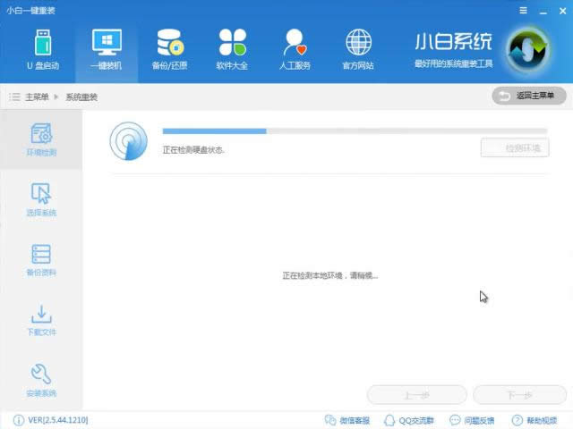 �������b��Xϵ�y