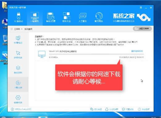 ϵ�y֮��win7һ�I���bϵ�y