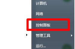 1503996101209478.png 電腦屏幕