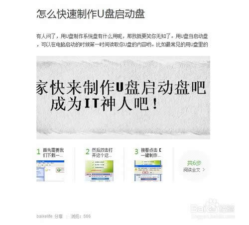 XPϵ�y�b�CԔ���̳�