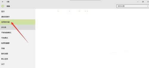 1494824720551925.jpg windows10旗艦版卸載激活工具