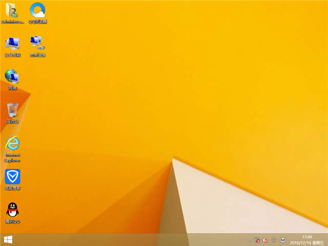 ���ghost win8.1ϵ�y