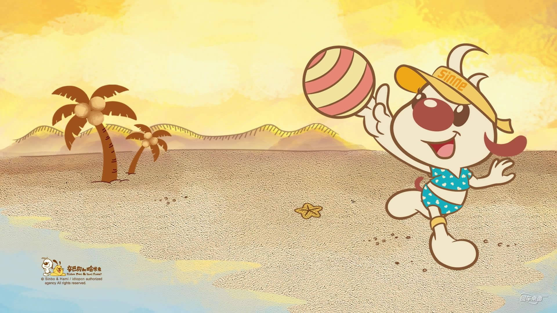 xpϵ�y��win7ϵ�y32λ�������}