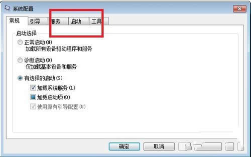 �޸��_�Cwin7�����