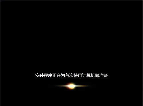 ϵ�y���b���E