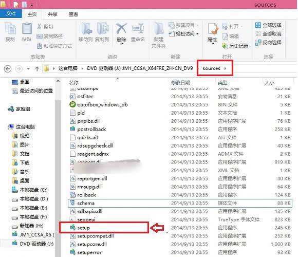 win10安裝win8.1雙系統(tǒng)
