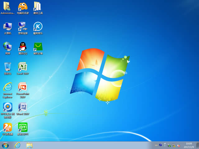 1491205381972389.jpg win7系統(tǒng)32位裝機版