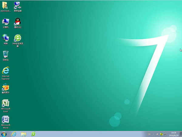 1491202498107007.jpg win7旗艦版32位原版鏡像