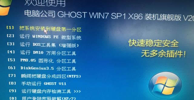 ��X��ô���bϵ�y