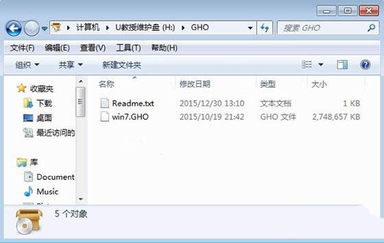 �}���҈@win7ϵ�y���b