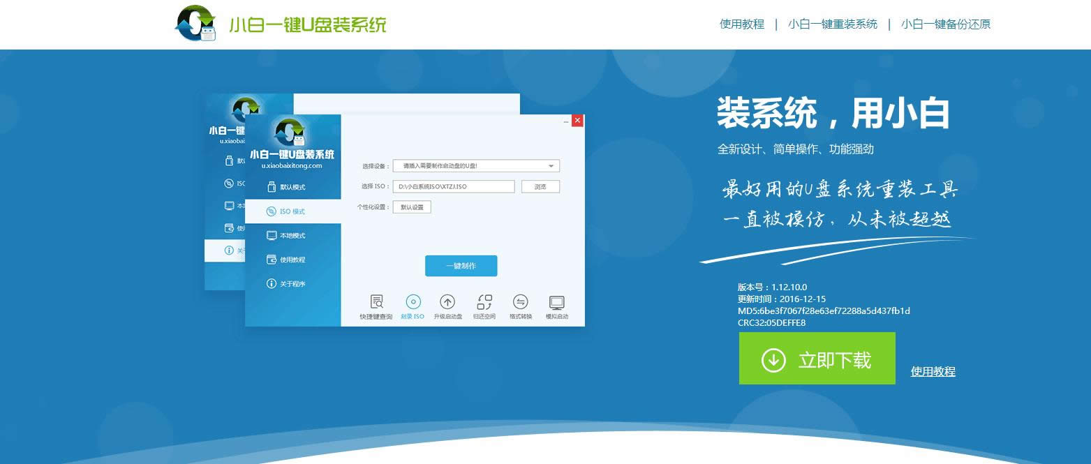 u�P���ӱP����