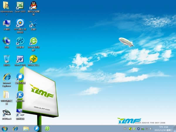 ����ľ�Lwin7�������b