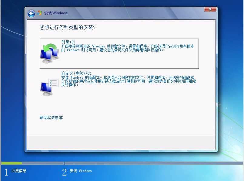 win7��Ş���밲�b��