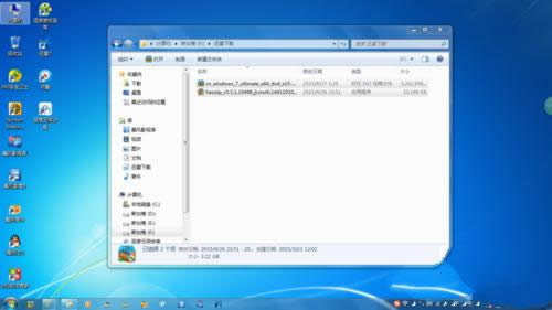 Win7x64���b���E
