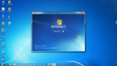Win7x64���b���E