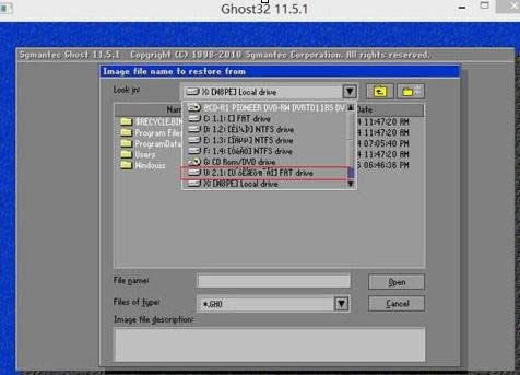 win7 32λϵ�yghost���b