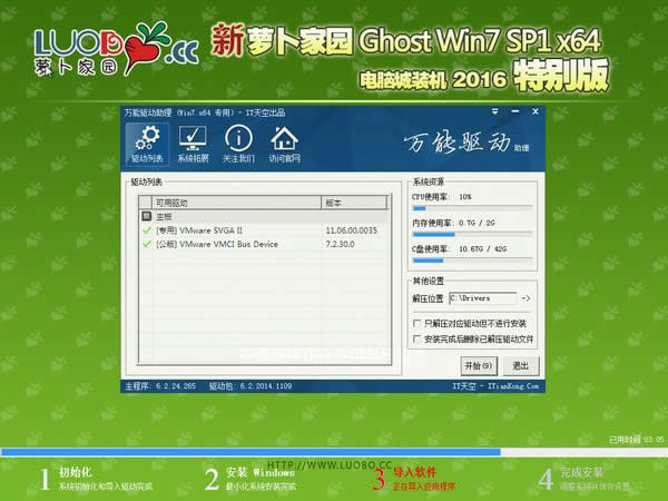 win7 64λ����