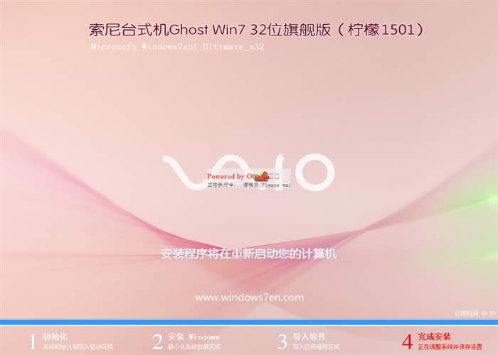 vaio�Pӛ��32λϵ�y