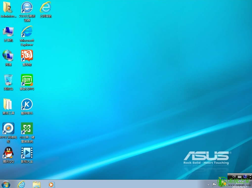 �A�T�Pӛ��win7ϵ�y32