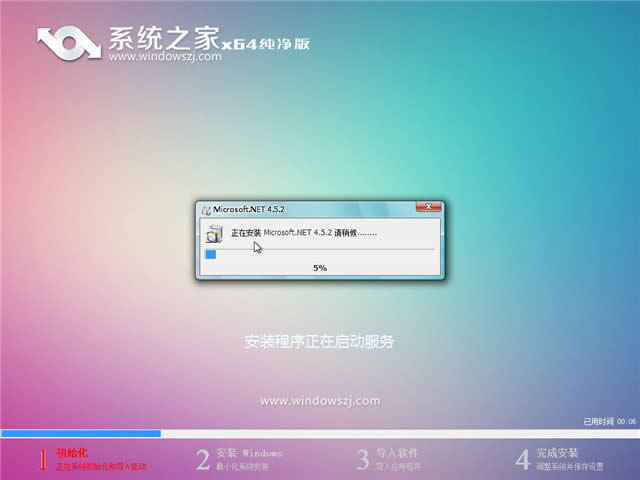 win7ԭ�挣�I��