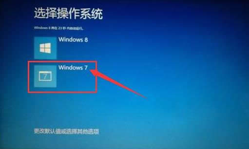 系統(tǒng)安裝u盤(pán)啟動(dòng)