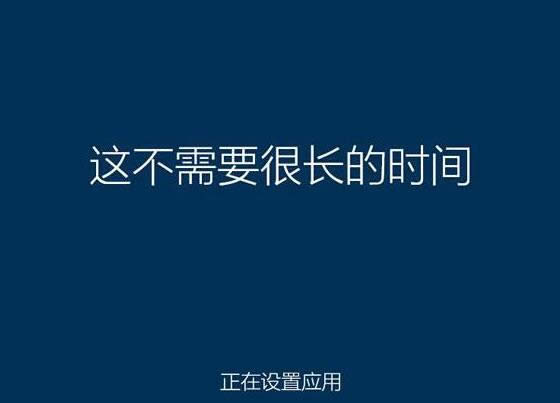 ����u�P�b�C�P