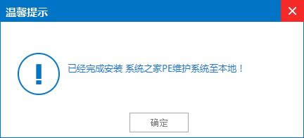 �Լ�����u�Pϵ�y(t��ng)