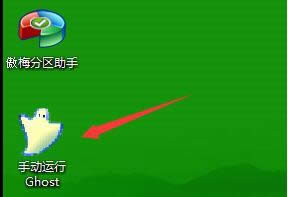 u�Pwinxp���b�P