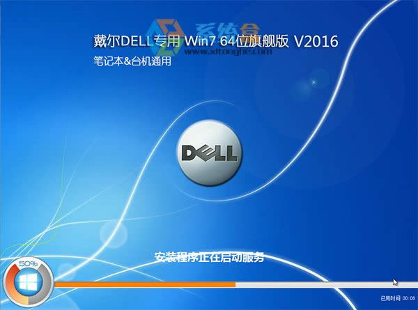 ����win7��Ş��ϵ�y