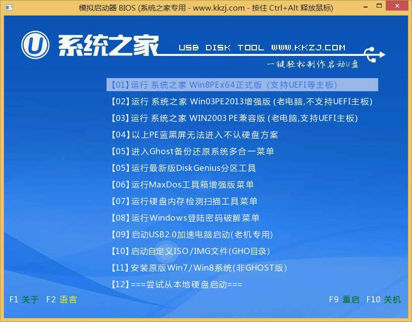 u�P�����Ɇ���(d��ng)�P