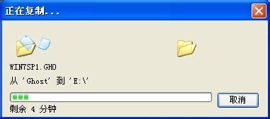 win7��Ş��ԭ��64λ���b�̳�