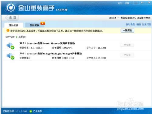 ���ʹ�ý�ɽ���b�������bϵ�y��