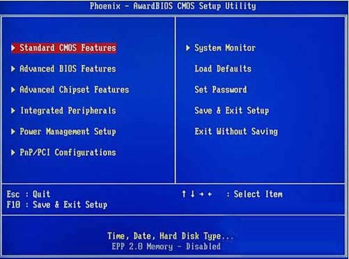 怎么用u盤裝系統(tǒng)