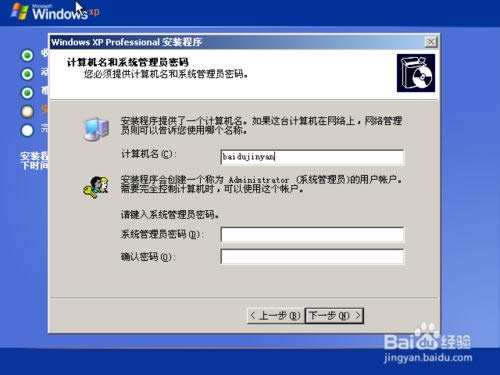 ԭ��Windows XP ϵ�y���b