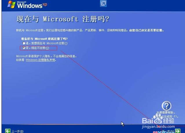 windows xp sp3 64λ���b