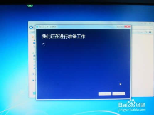 ��ΰ��bwin8.1���I��