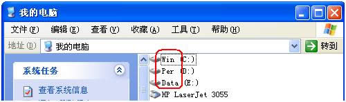 ��ô�����Xϵ�y
