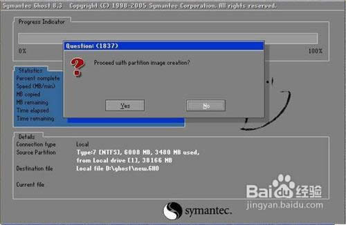 ��ô�����Xϵ�y