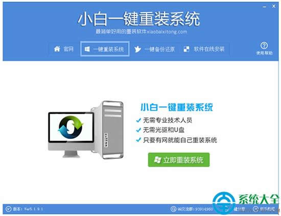 С��һ�I���bϵ�y