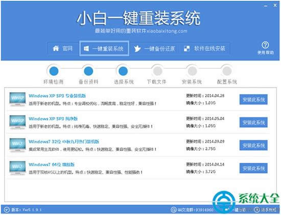 С��һ�I���bϵ�y