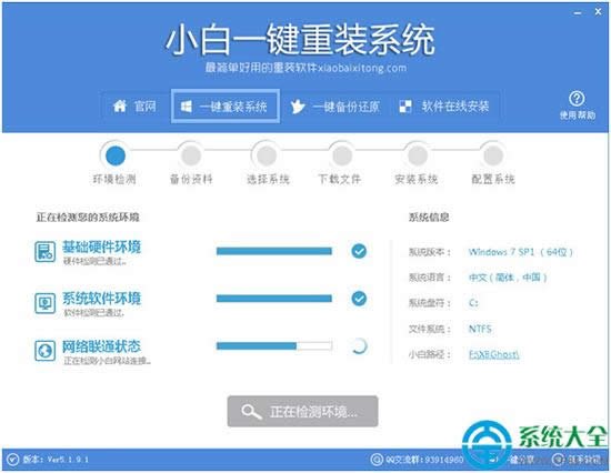 С��һ�I���bϵ�y