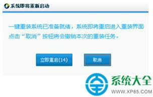 С��һ�I���bϵ�y